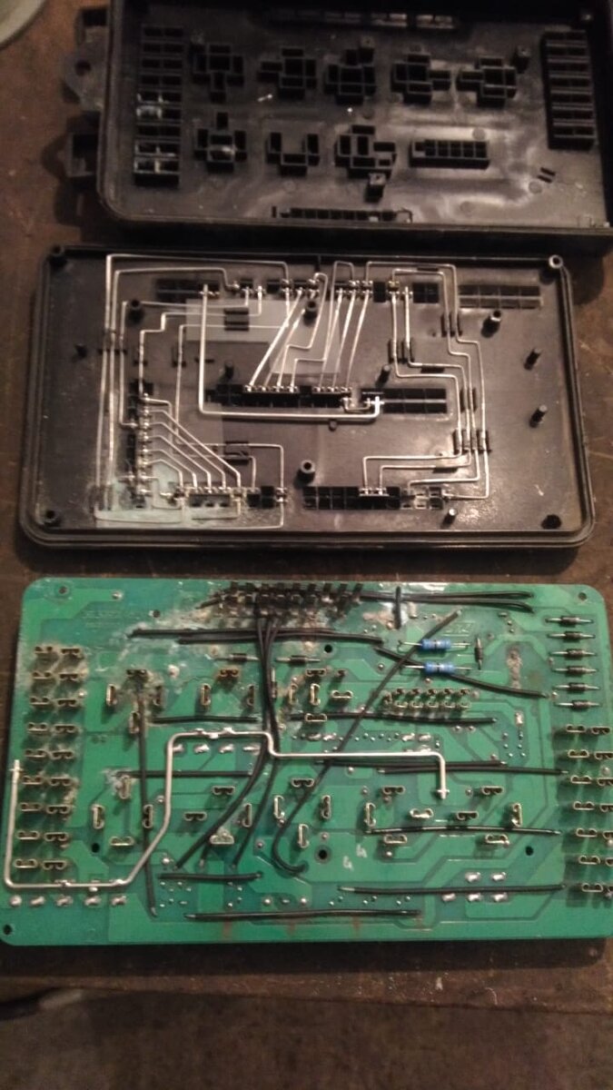 Окисленные контакты