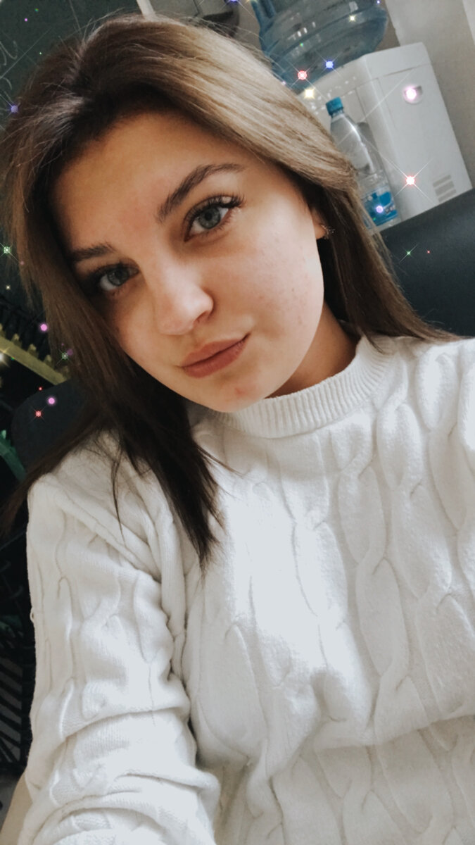 Это я)