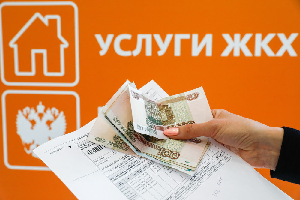 Фото: Российская газета rg.ru