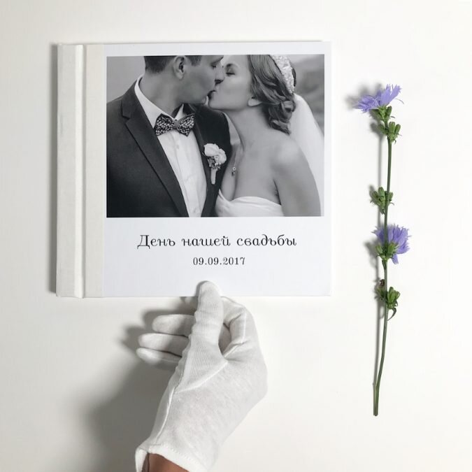 Свадебные фото заслуживают как отдельной фотокниги, так и отдельной папки в вашем смартфоне