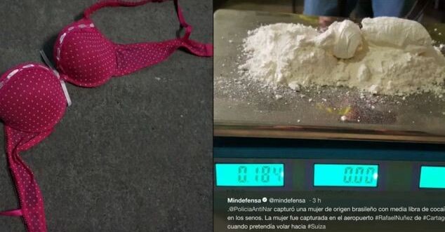 Фото с сайта полиции города Картахена, Колумбия.