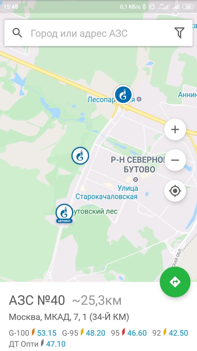 Мой скриншот