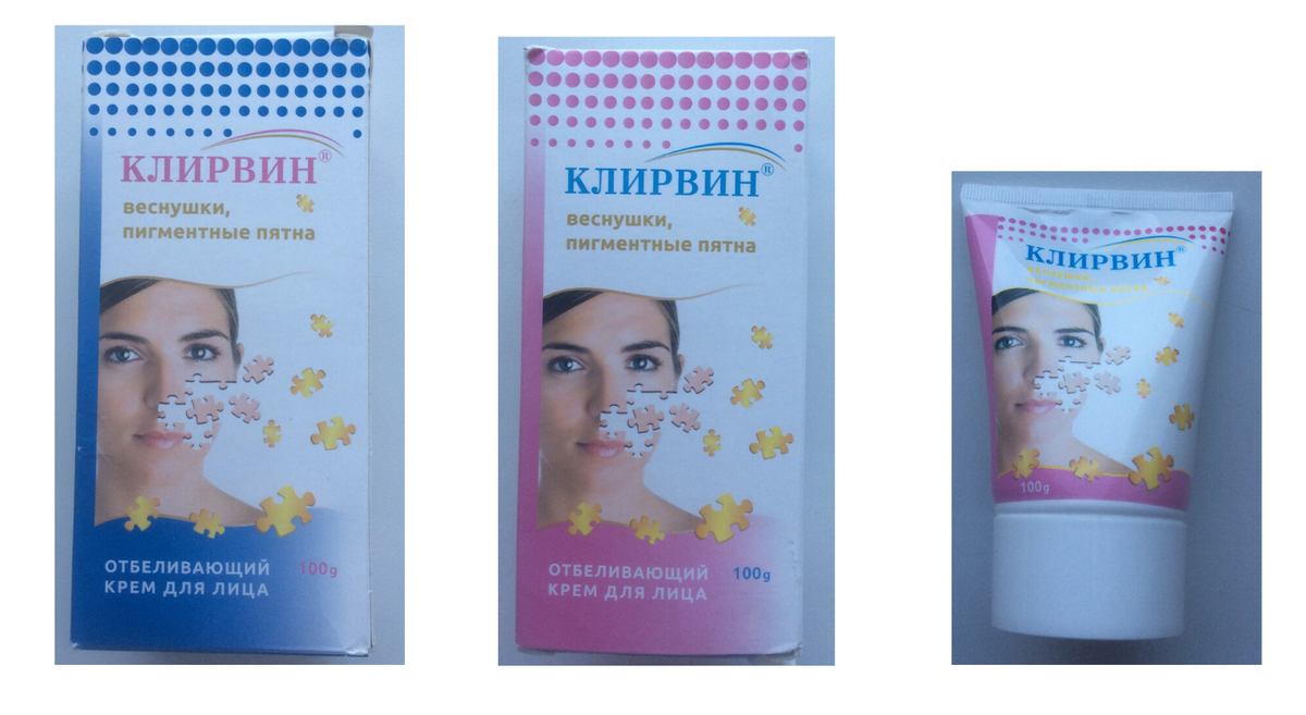 Клирвин от пятен. Клирвин крем для лица от пигментных пятен. Клирвин отбеливающий крем для лица от веснушек и пигментных пятен. Клирвин от шрамов и рубцов