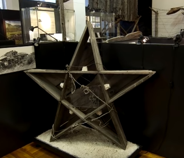 Одна из подобных звёзд хранится в Магаданском краеведческом музее.