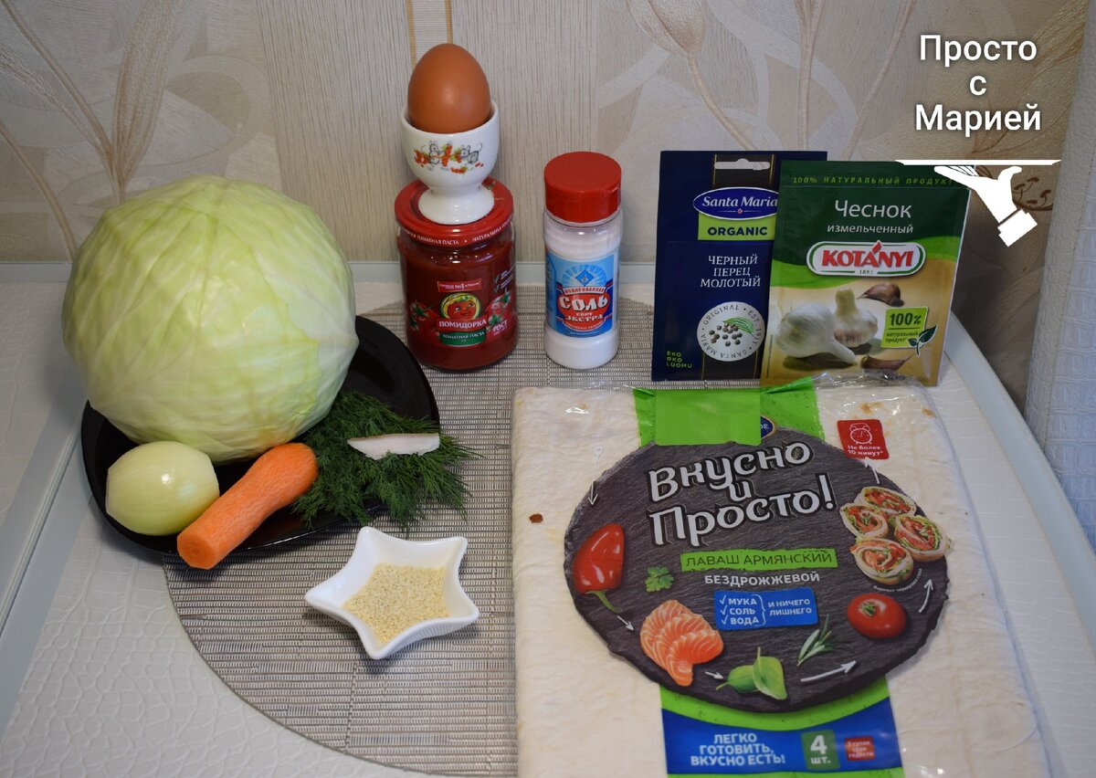 Буду благодарна, если вы дочитаете публикацию до конца и подпишетесь на мой канал. Приходите за новыми рецептами: впереди много нового и интересного!