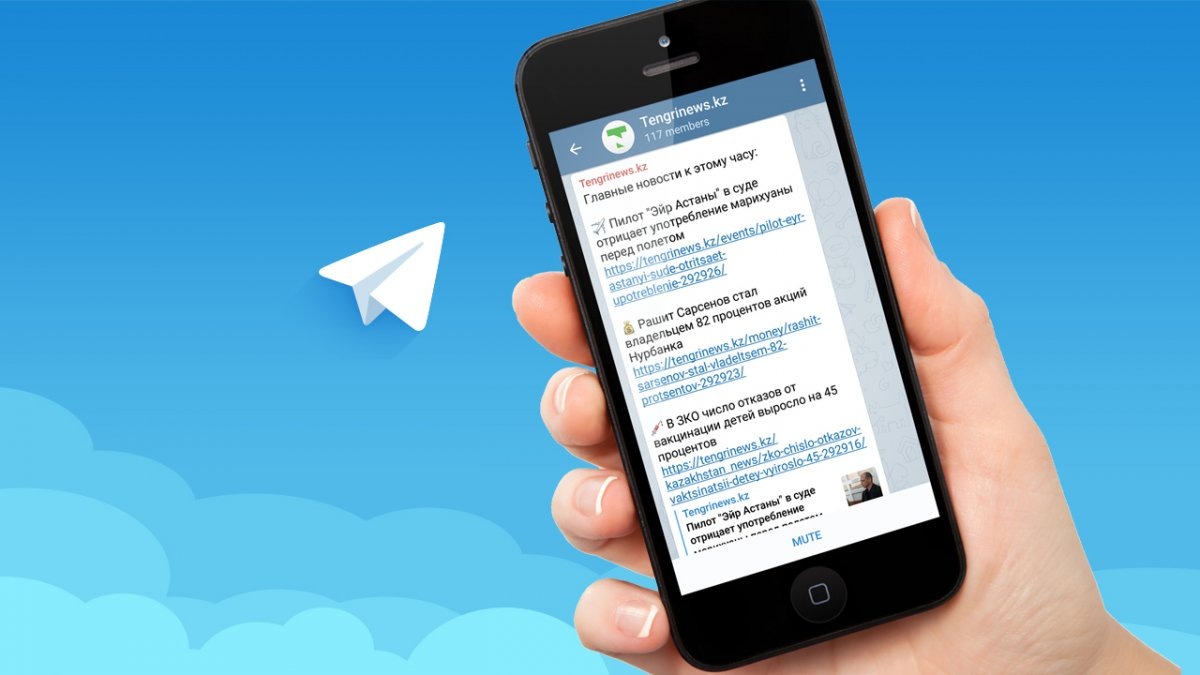 Фото: tengrinews.kz