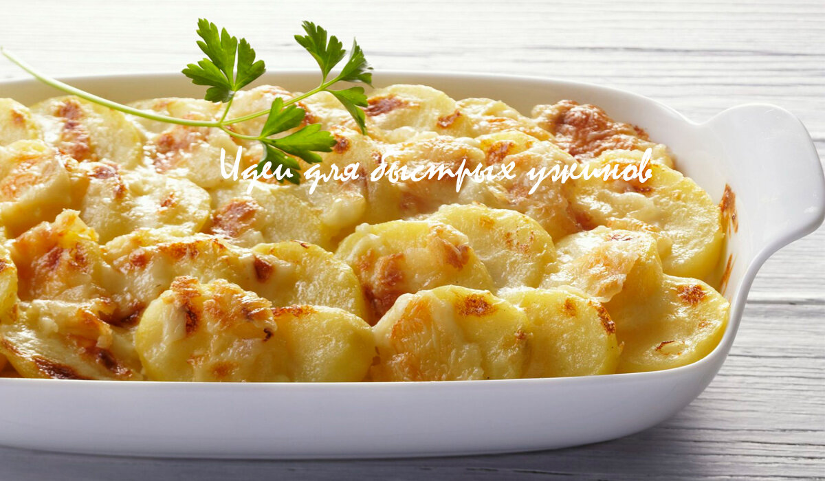 Яндекс.Картинки