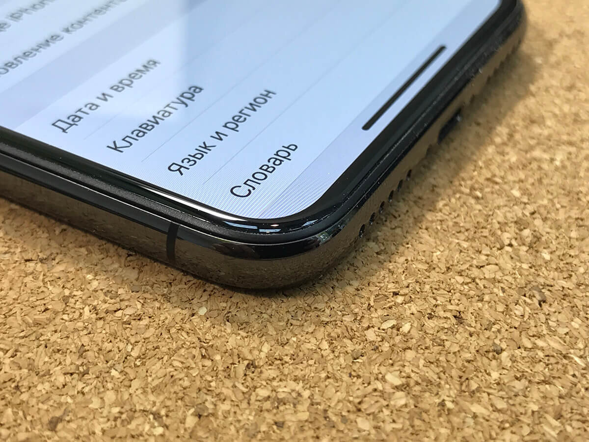 Вот так должна выглядеть нижняя грань