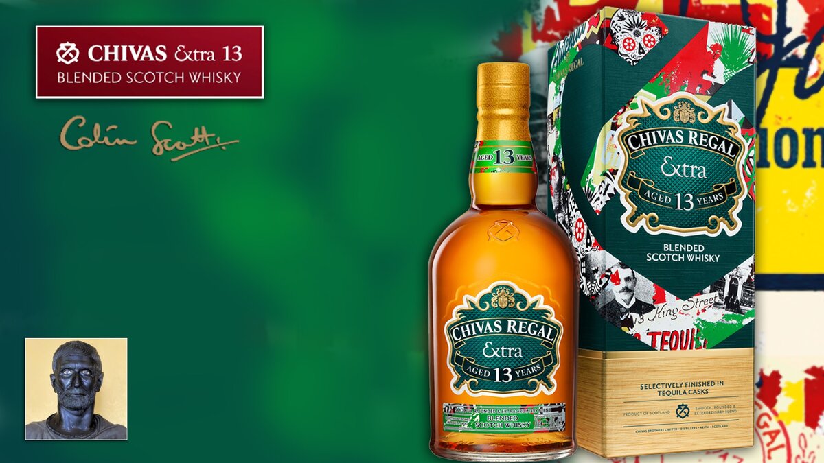 Экстра 13 серий. Chivas 13 Extra. Chivas Regal Extra.