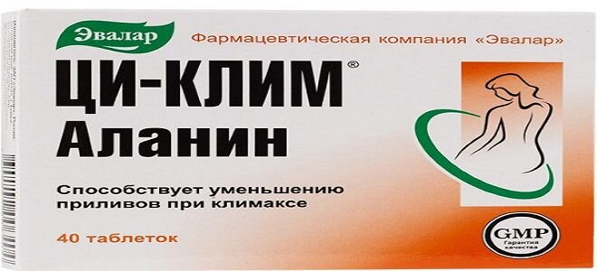 Сухость влагалища – причины, симптомы, диагностика и лечение в клинике «Будь Здоров»