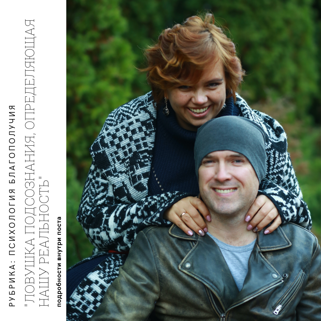 личное фото