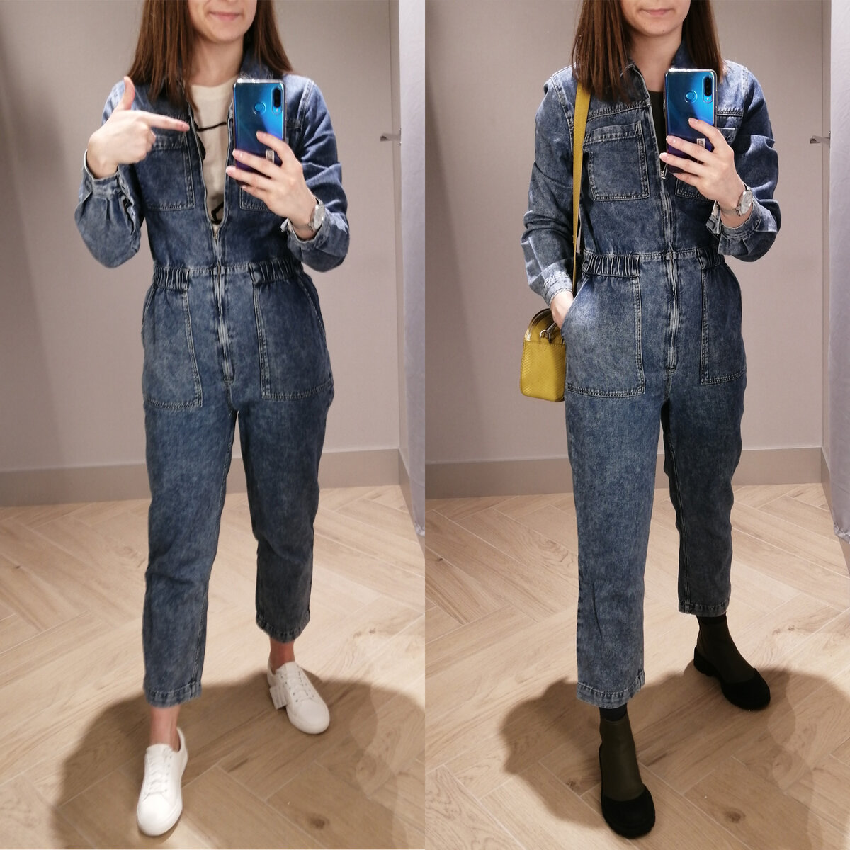 Комбинезон Арт. №0826027001