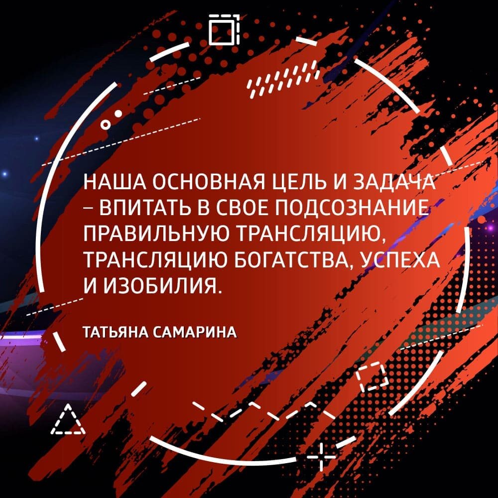 Недостаток концентрации