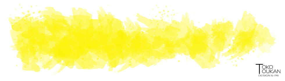 Жёлтый цвет