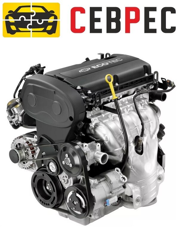 Двигатель 1 литр. Двигатель ECOTEC 1.8 Chevrolet Cruze. Двигатель f14d4 Chevrolet 1.4. Двигатель Шевроле 1,8. Мотор Шевроле Орландо 1.8.