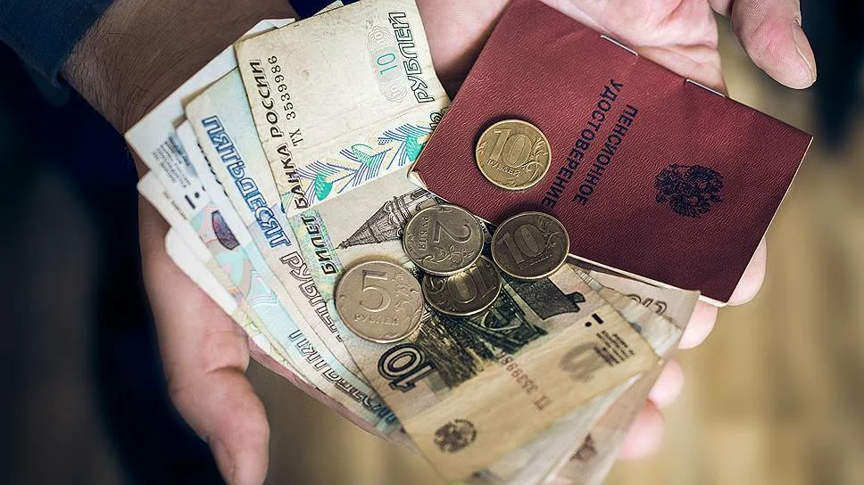 Как не крути, а не хватает.