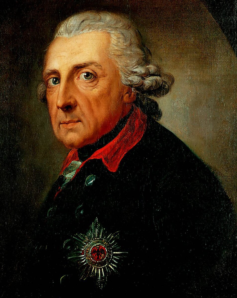 Фридрих II Великий