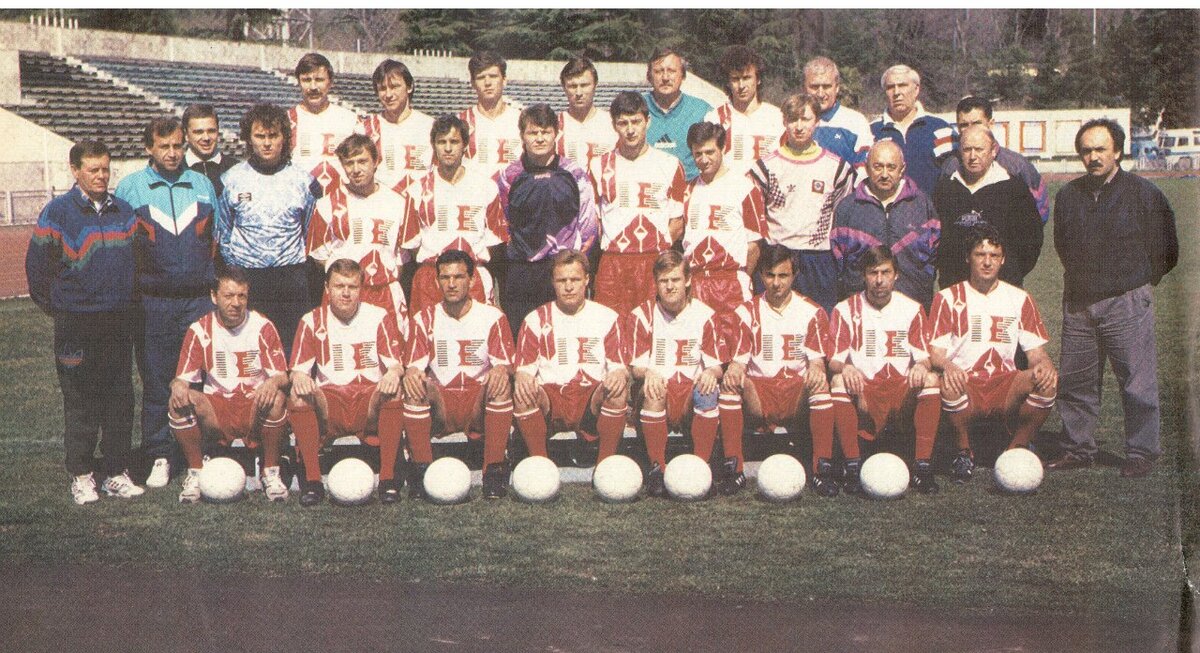 Жемчужина-1993