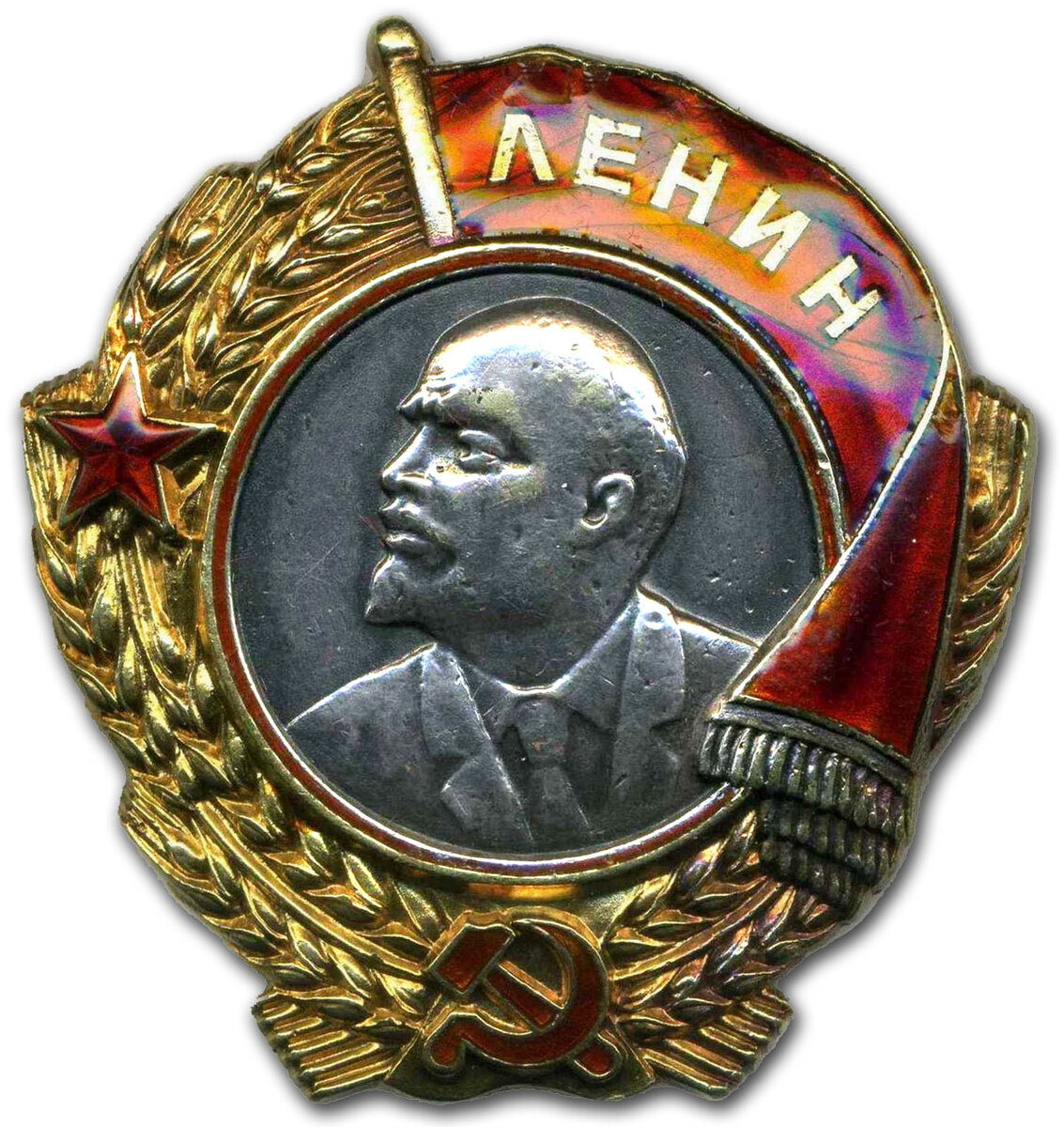 Орден Ленина. Учрежден 6 апреля 1930 года.