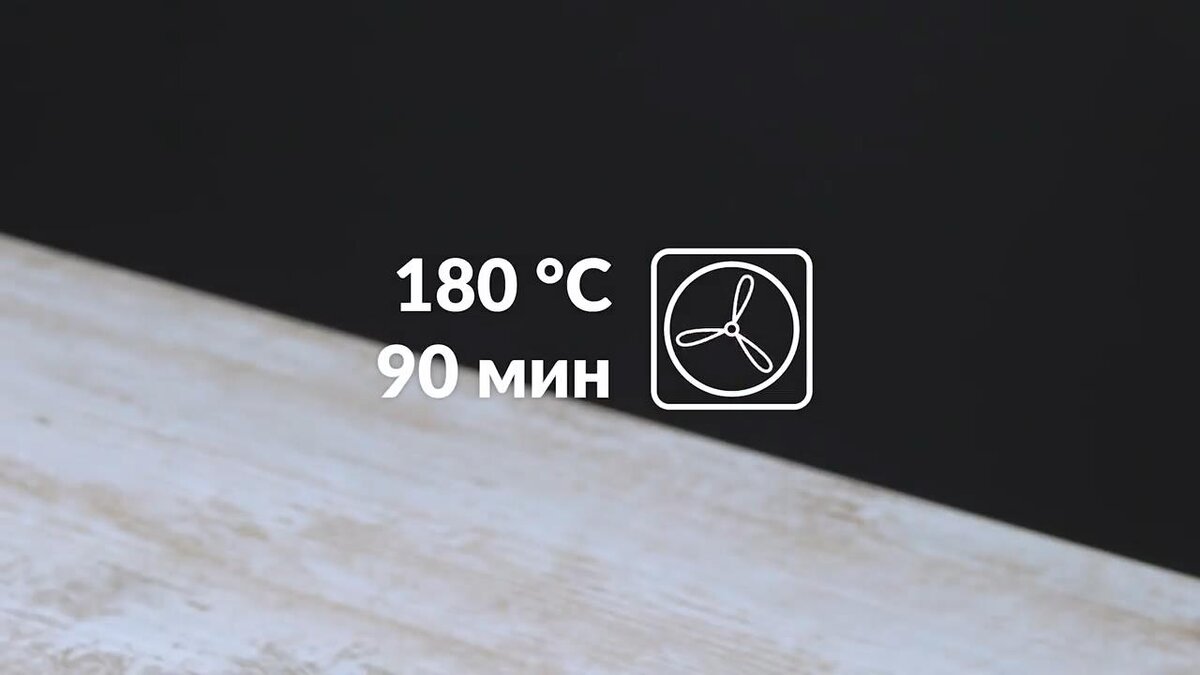 Мясной пирог "Пасхальное яйцо".