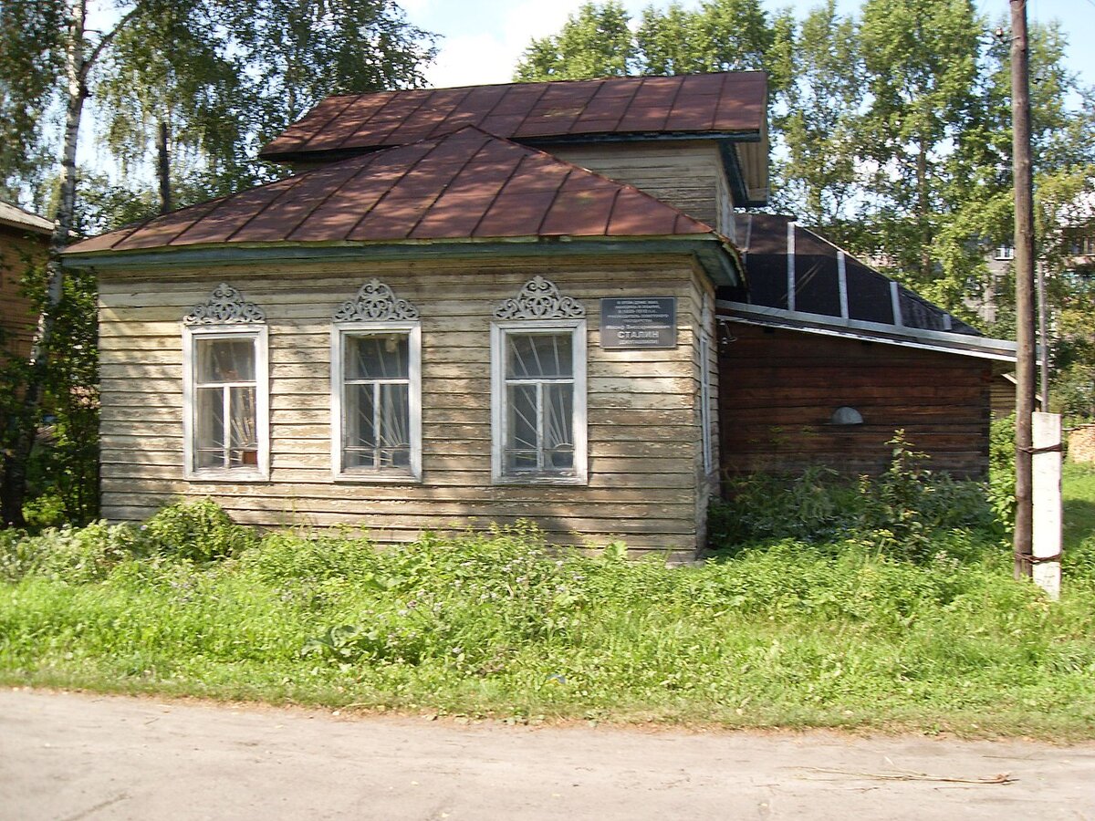 Дом, в котором жил И. Сталин