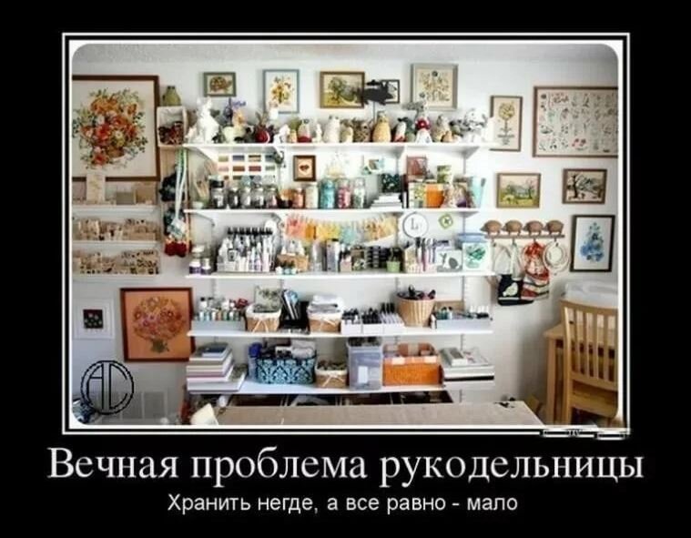 Источник: Яндекс Картинки