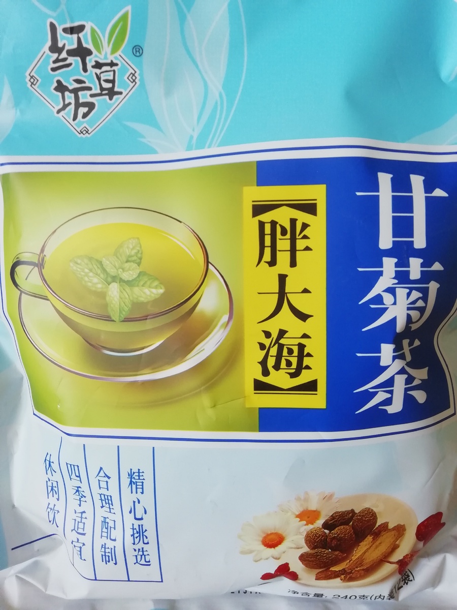 Вид упаковки спереди 