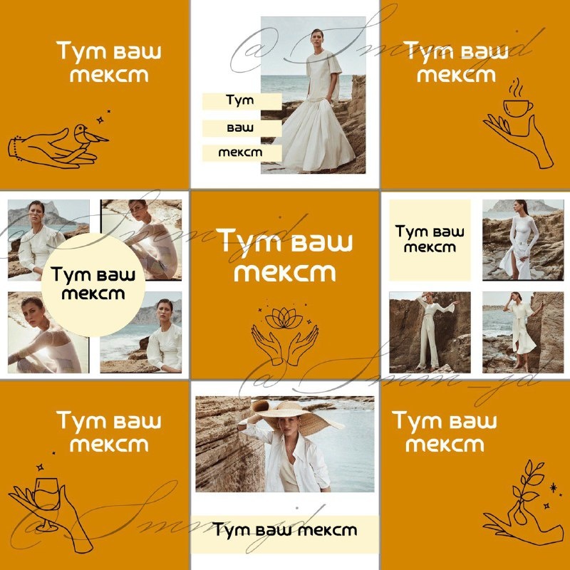 Пример вечной ленты