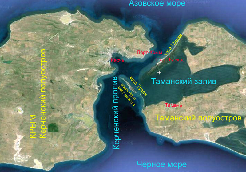 Азовский залив на карте. Керченский пролив Азовское и черное. Таманский п-ов Азовское море. Керченский пролив географическая карта.