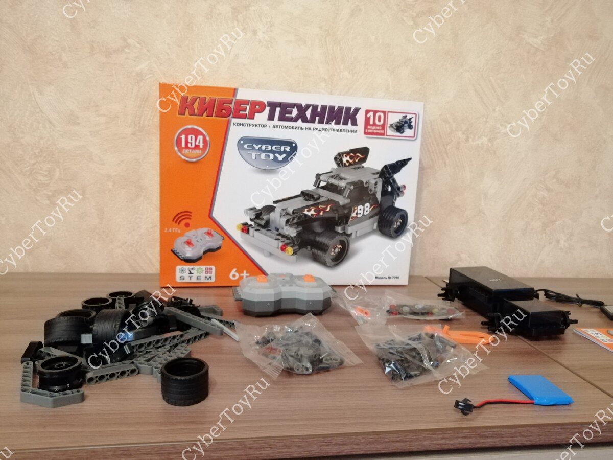 Машинки ребенок