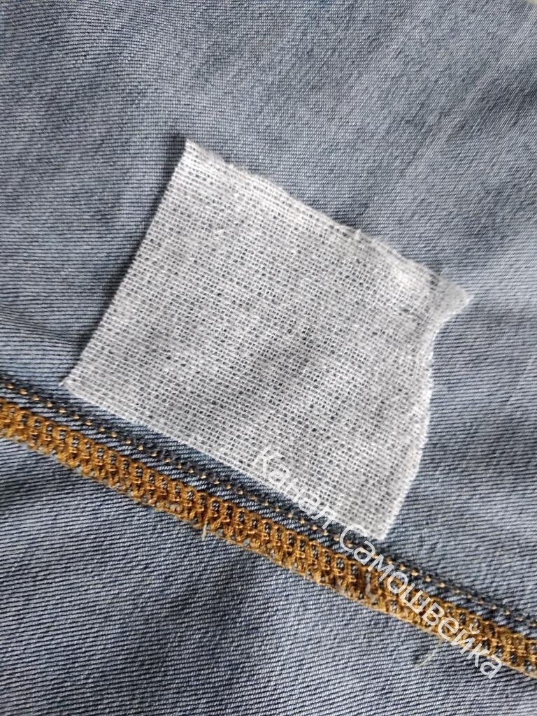 Как зашить порванные джинсы