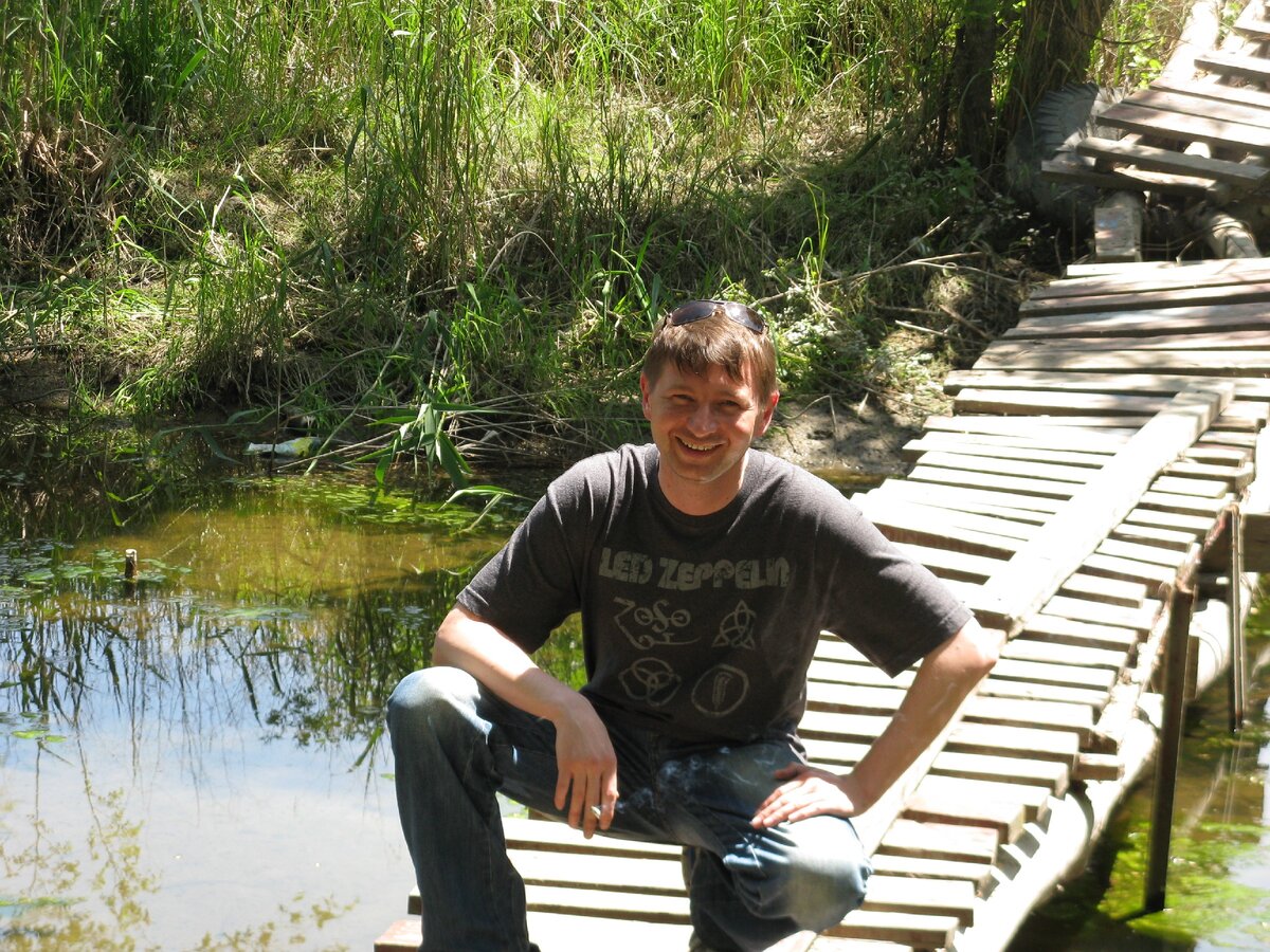 Я на природе