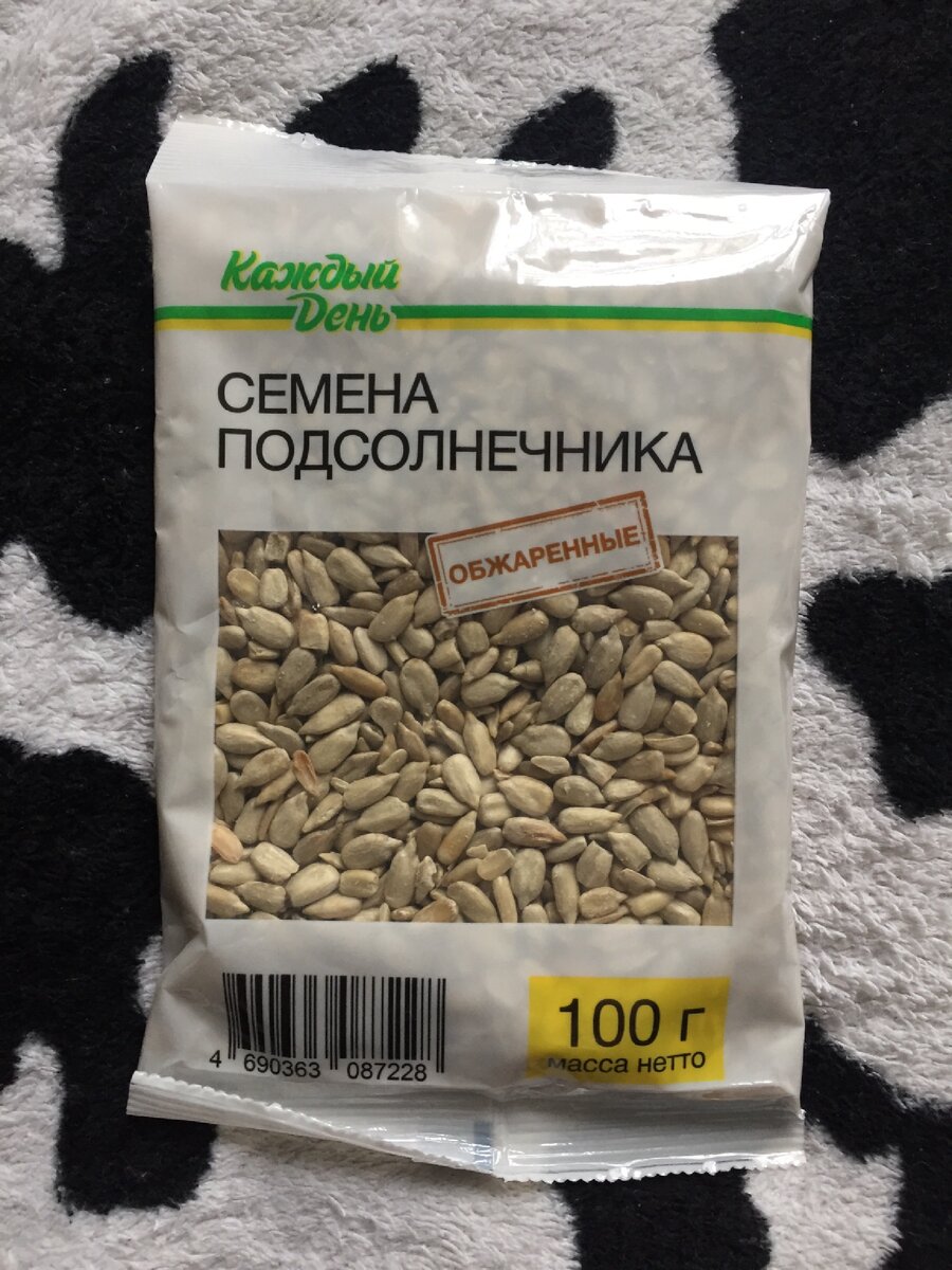 семена из финляндии