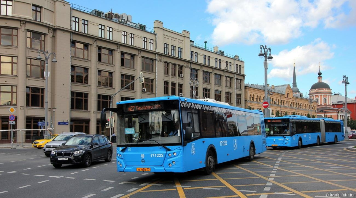 Автобус м5. Ютк_45м автобус. Автобус м 9 москва. Электробус м2. Автобус м2 москва.