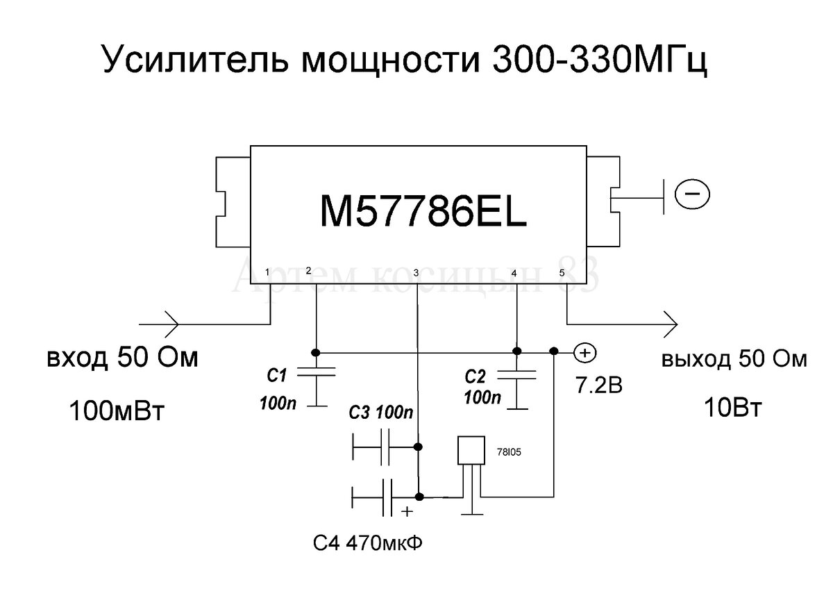 Схема передатчика на 433 мгц