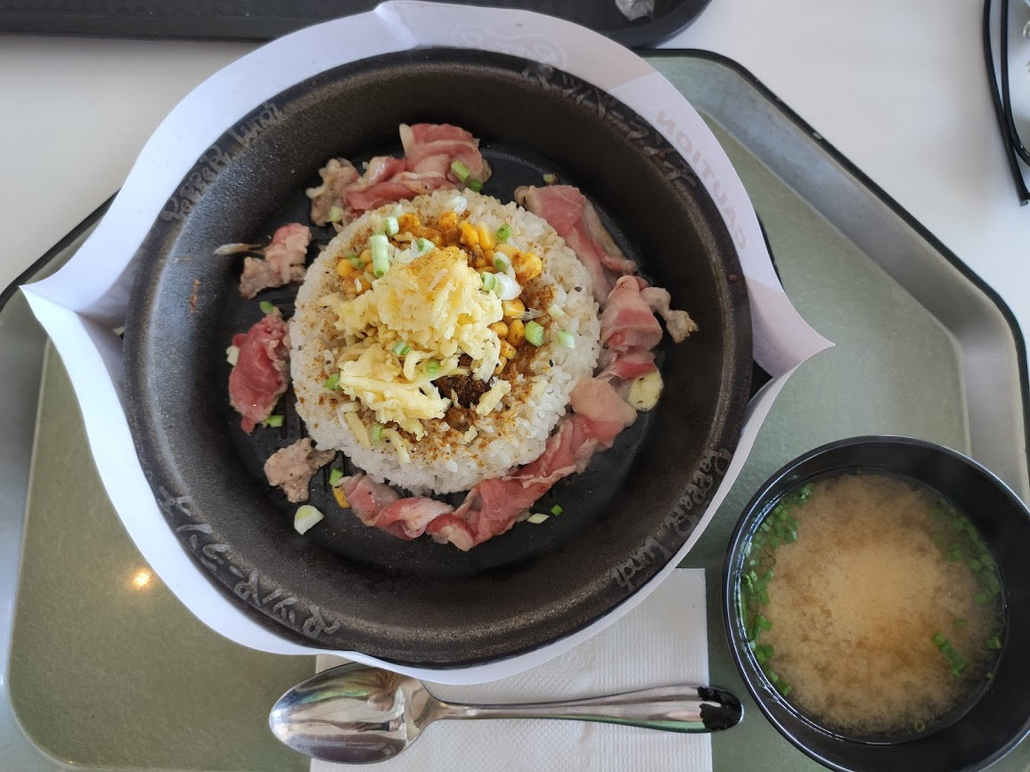 Выглядит это вот так