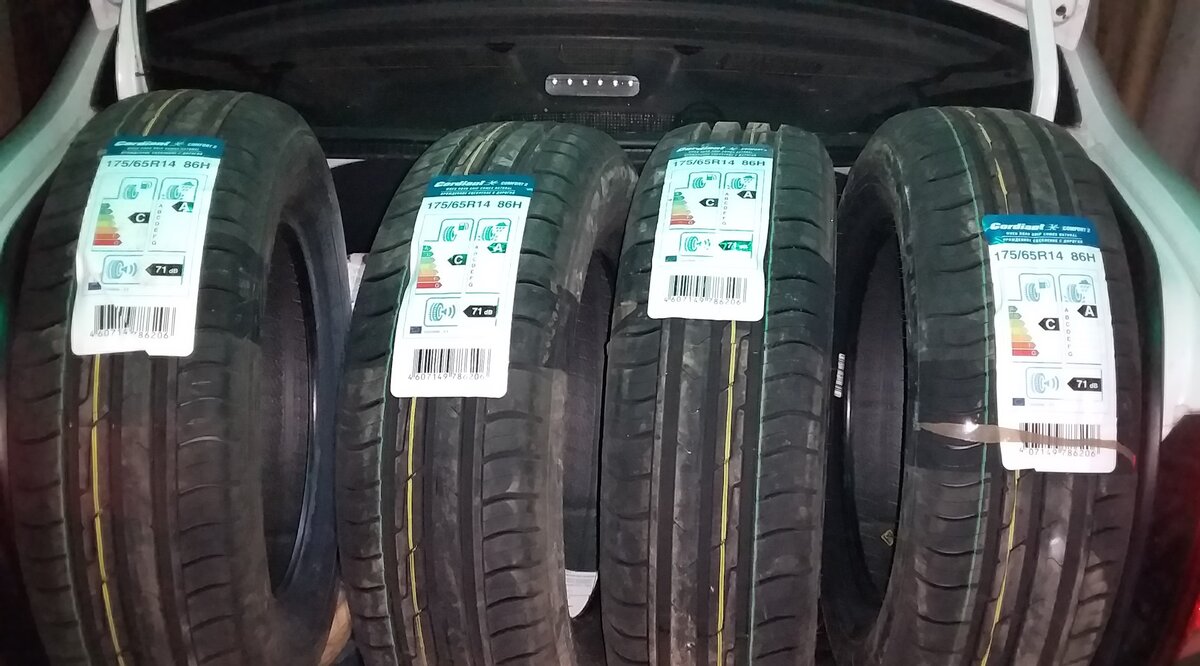 Cordiant Comfort 2 Стоимость 2400 рублей за 14 радиус