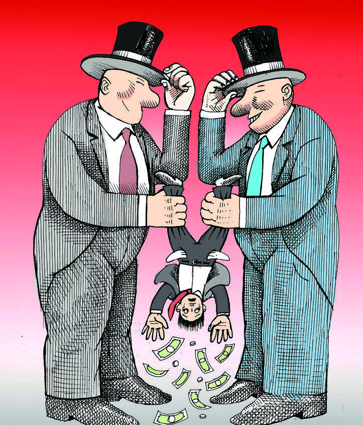 Яндекс-картинки