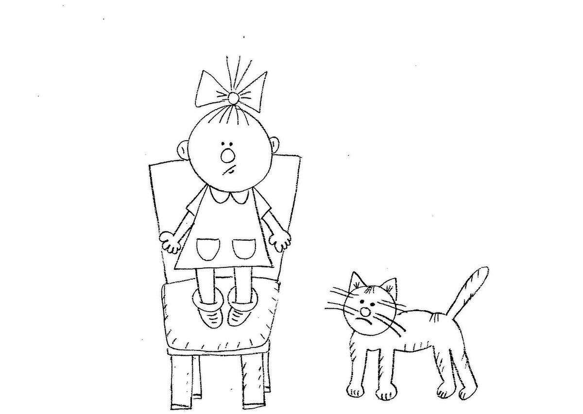 Рисунок автора