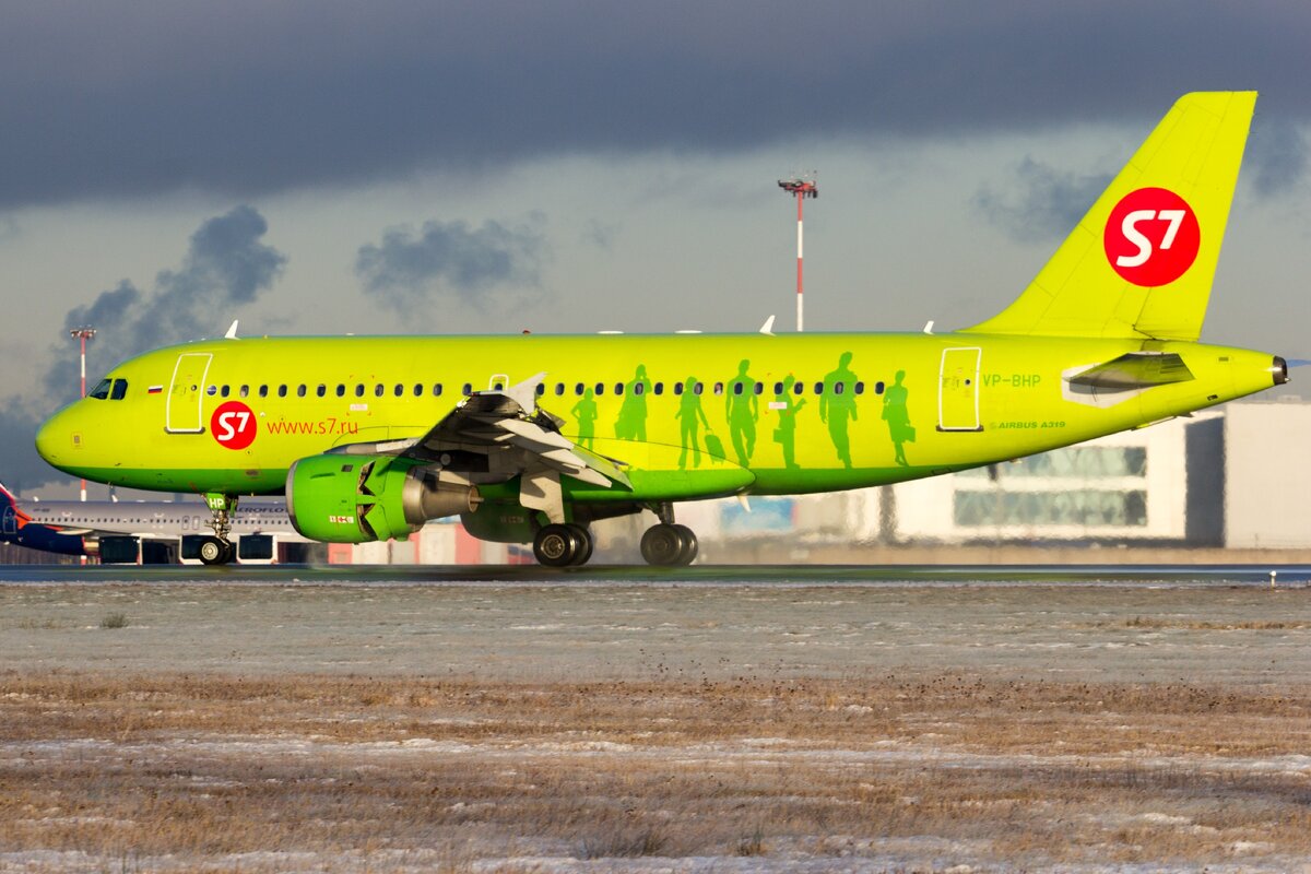 AIRBUS A319 VP-BHP S7