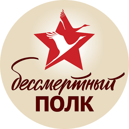 Картинка взята с просторов интернета