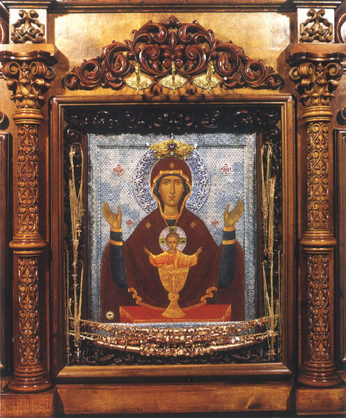 иконографический тип оранта
