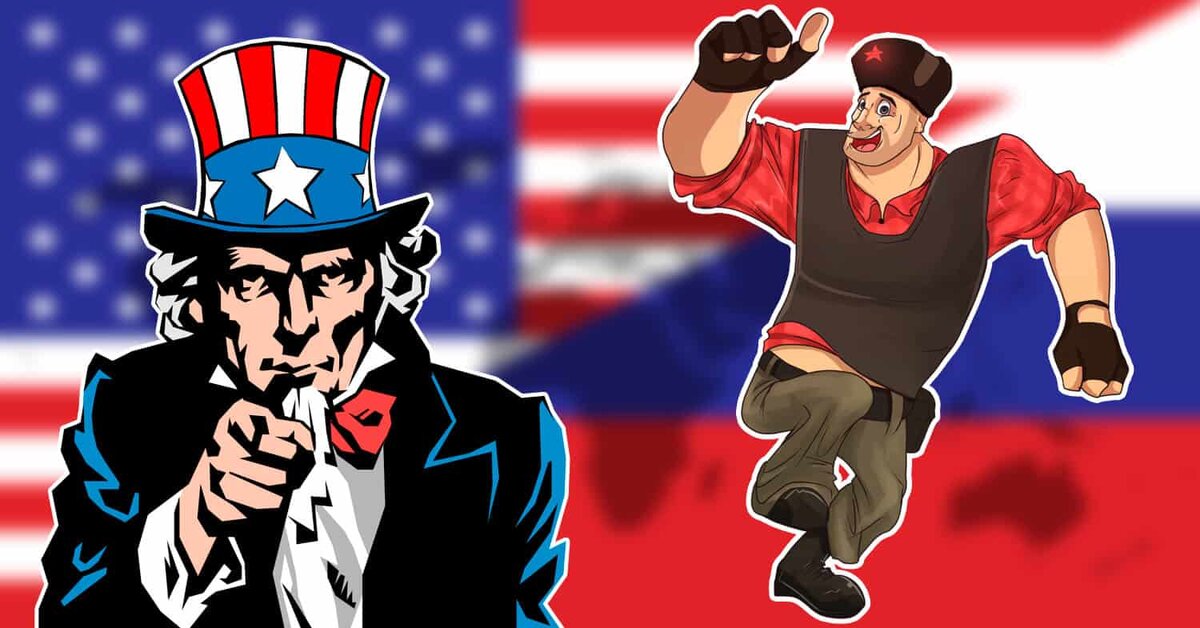 Материал из открытых источников