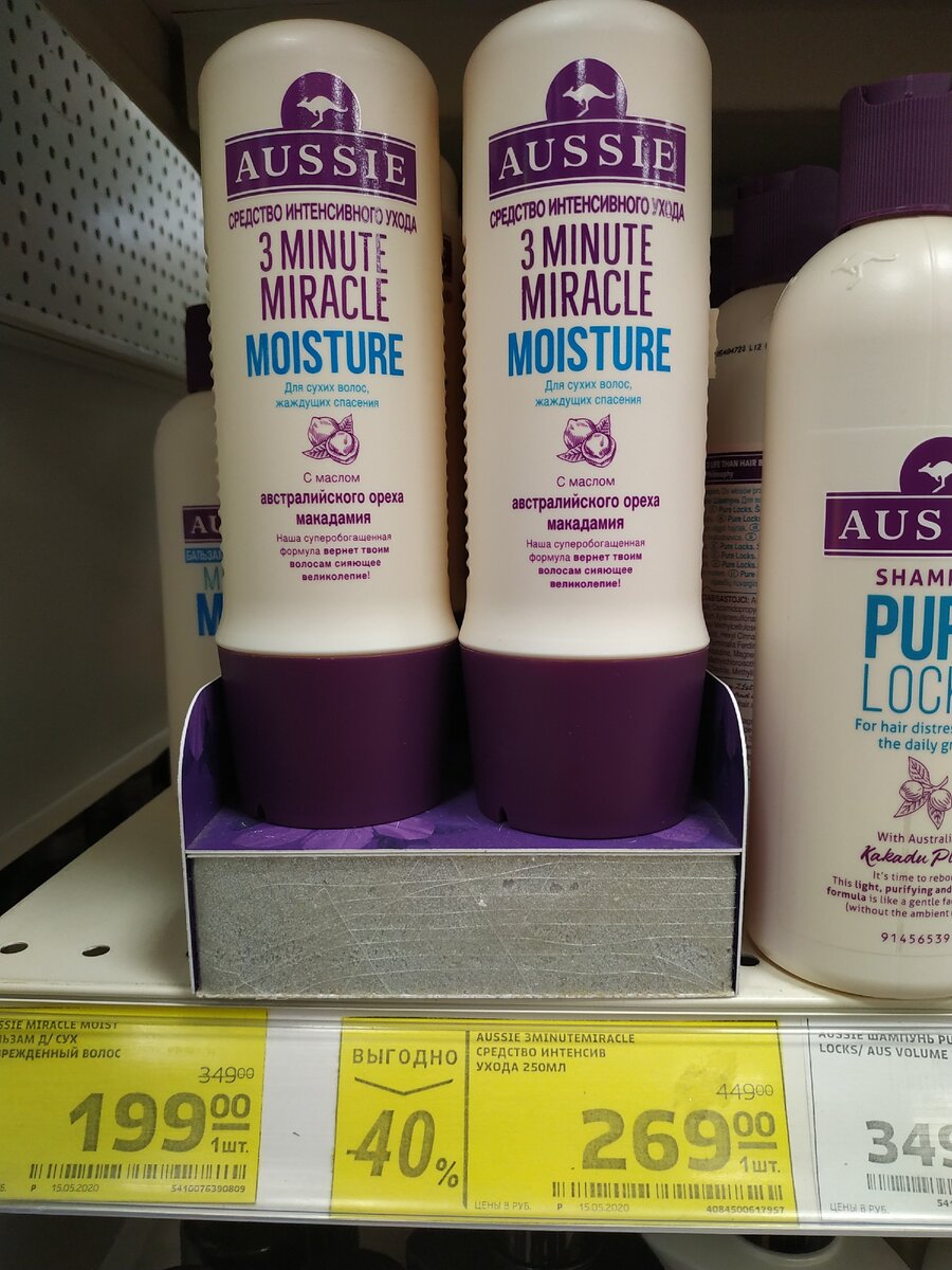 Фотография автора статьи