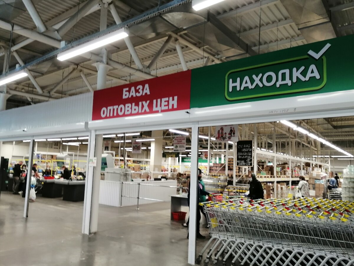 стим парк находка цены фото 114