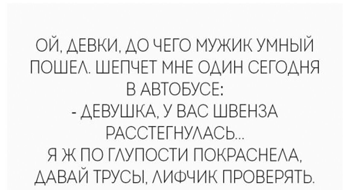 Картинка из просторов интернета 