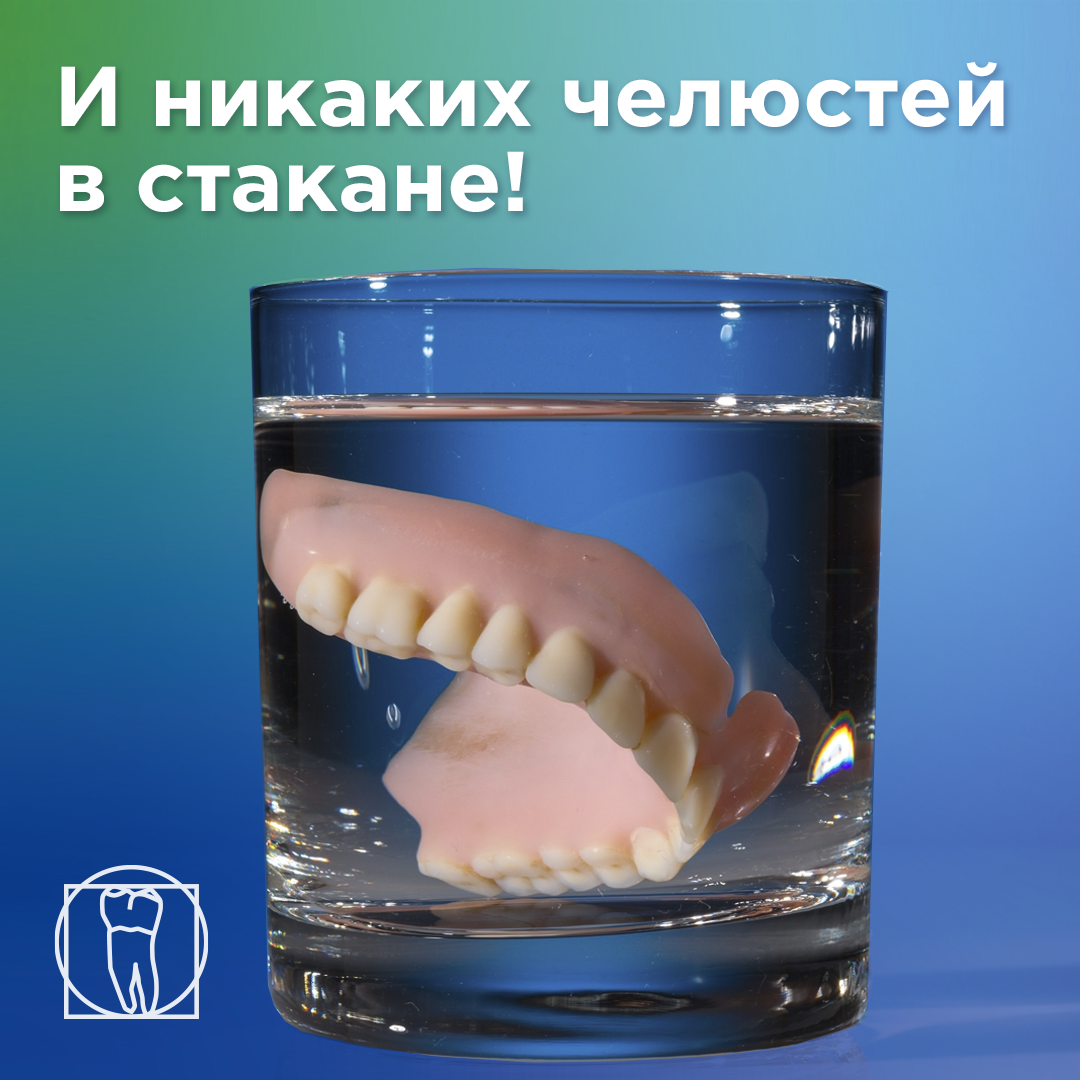 Из коллекции СтомАртСтудио (фото из открытых источников).