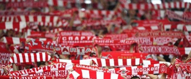 Болельщики ФК "Спартак"