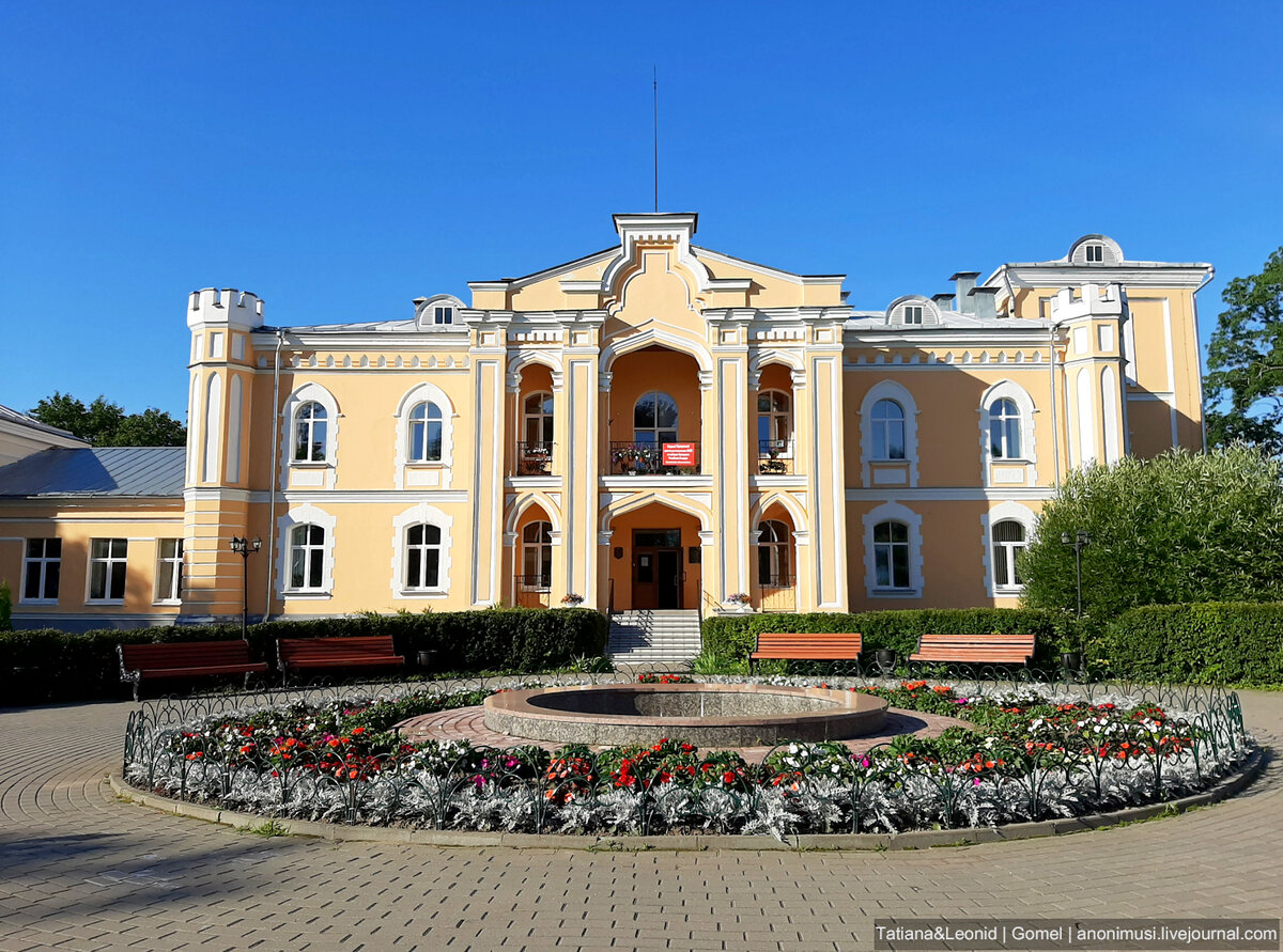 Дворец прилуки