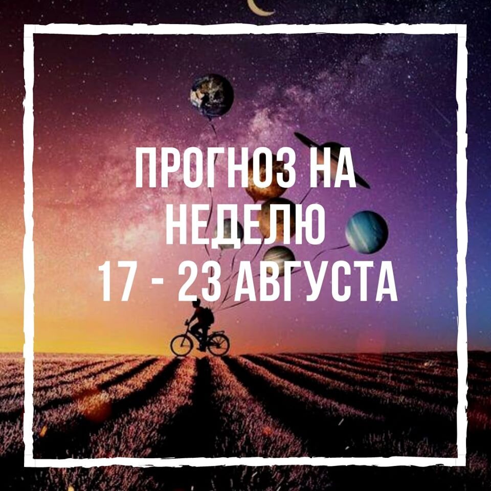 Дорогие россияне этот год был непростым. Неделя была непростой. Это была хорошая неделя хотелось. Бухгалтер в конце года. Неделя была непростой.